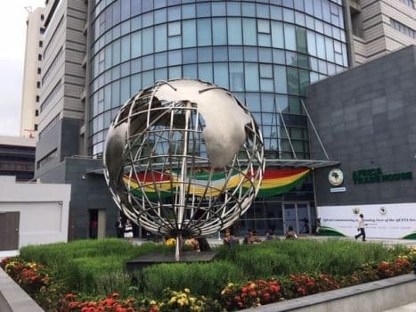 AfCFTA hub