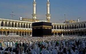 Ghana, Hajj Board,Mecca,