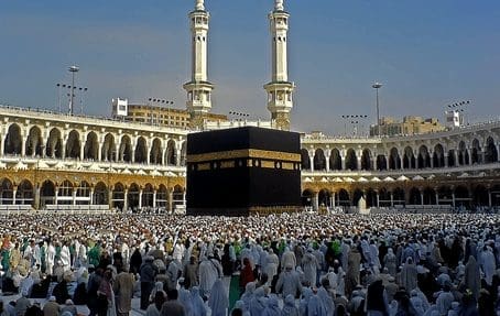 Ghana, Hajj Board,Mecca,