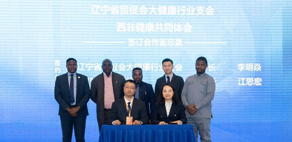 HCOWA China Mission