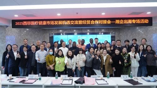 HCOWA China Mission