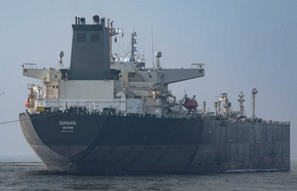 Oil prices rise