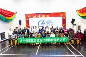 HCOWA China-Ghana health
