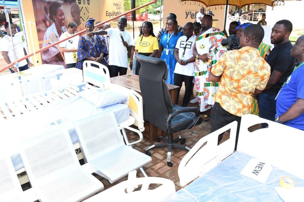 MTN Achimota Hospital
