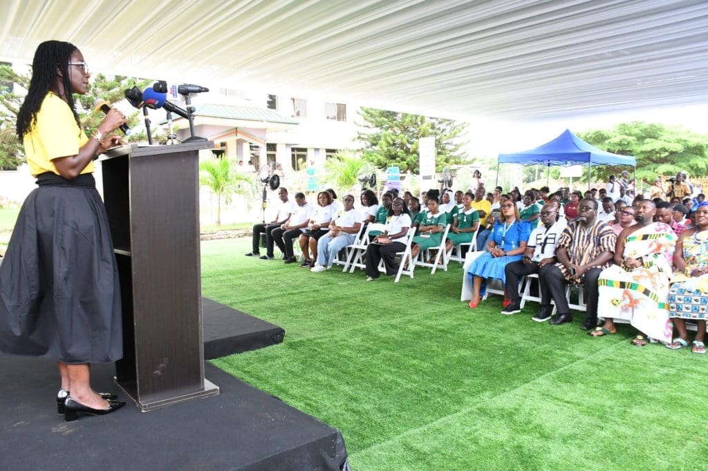 MTN Achimota Hospital
