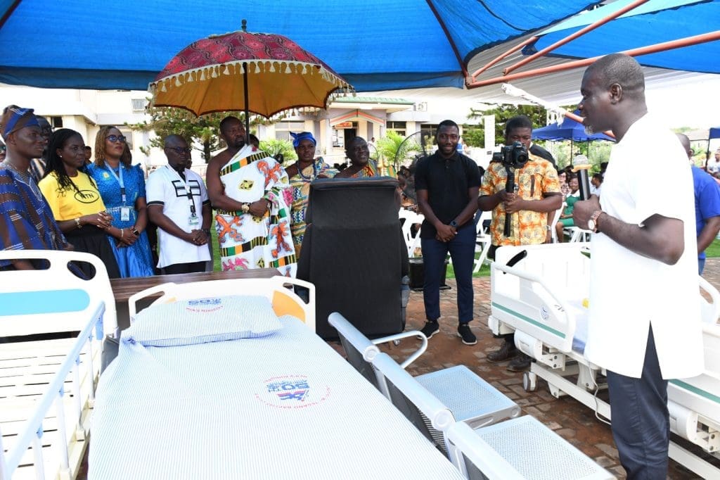 MTN Achimota Hospital